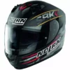 Integral Motorradhelm Nolan N60.6 SBK 032 Opaque